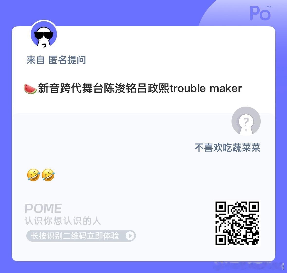 接[流鼻血] ​​​