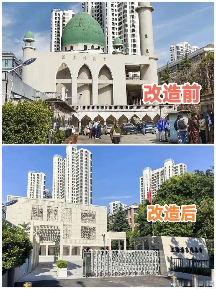 上海浦东清真寺改造后看着顺眼多了。 