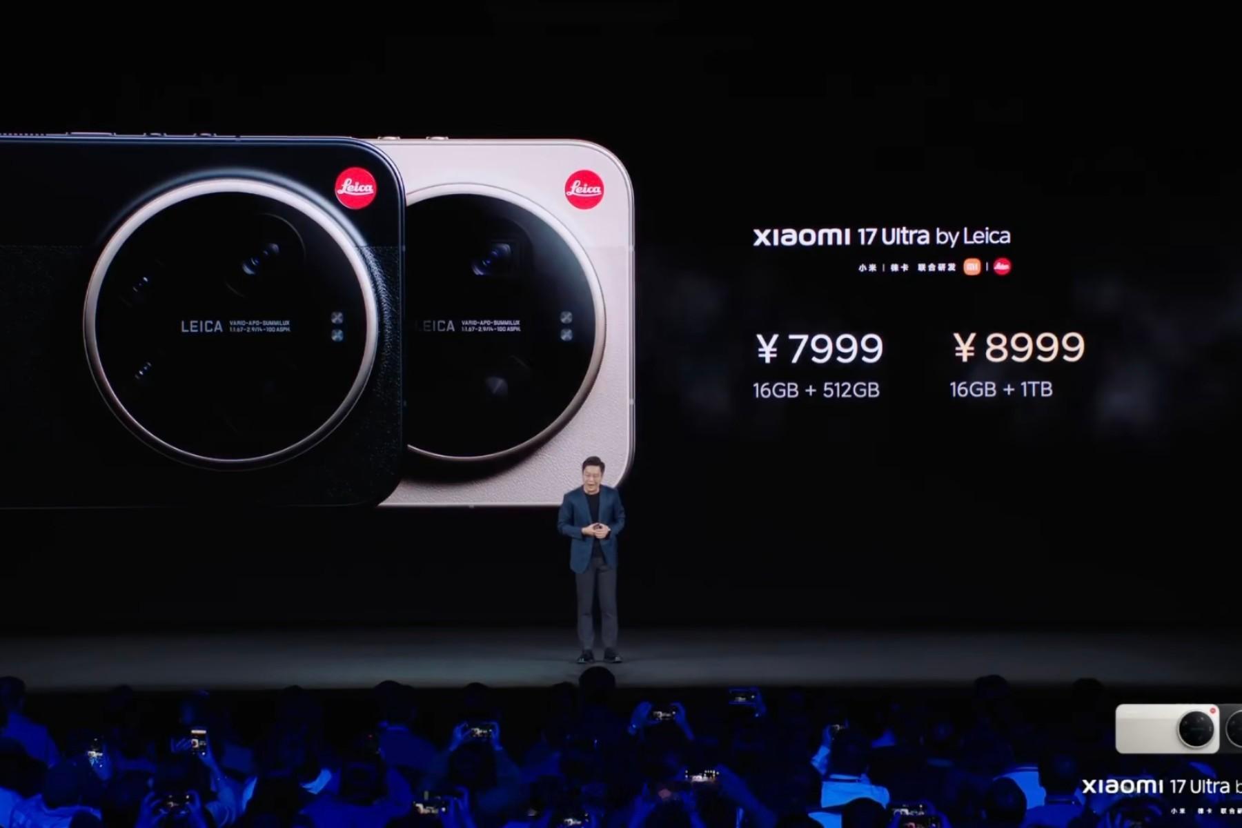 小米17ultra今日发布小米17 Ultra by Leica 起售价7999