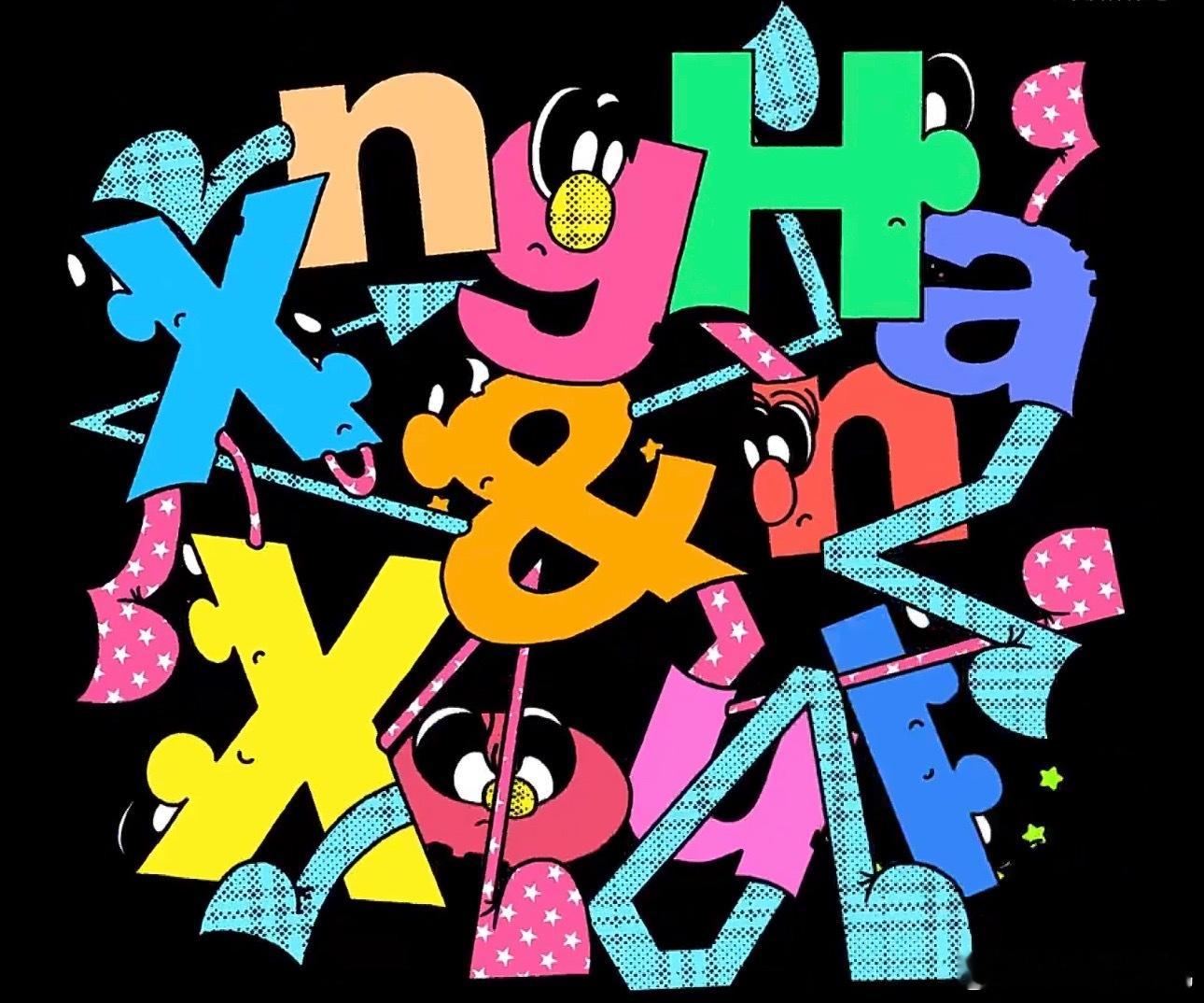 洪胜汉迷你一辑「Glow」将于 4.27 发行 