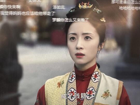 《锦囊妙录》比正在播的两部大剧好看！