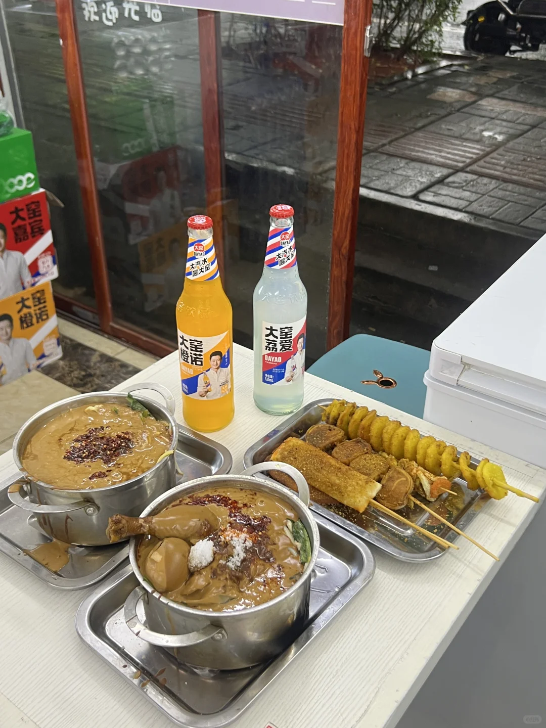 （海口）这家真的好好吃……！！！