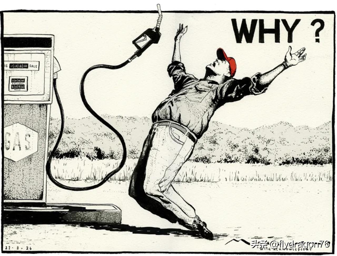 “为什么？”《星期日泰晤士报》生动地描绘了加油站的情况。

说真的，为什么呢？真