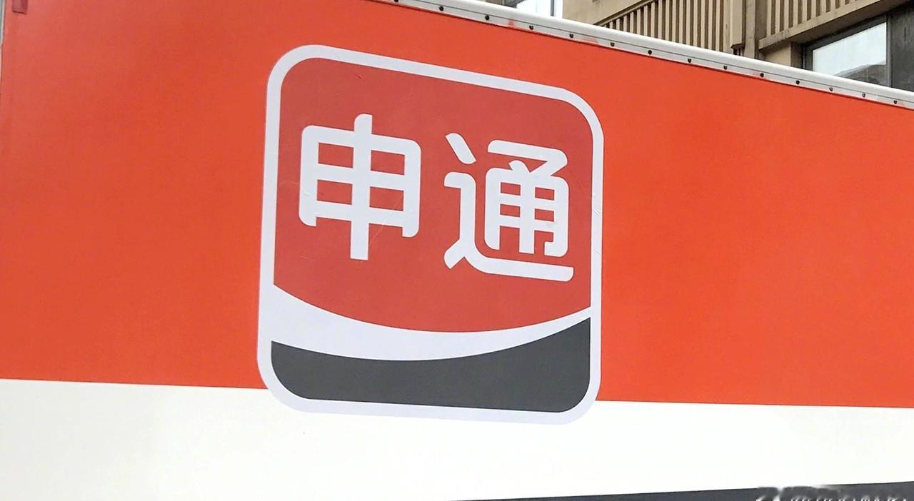 【