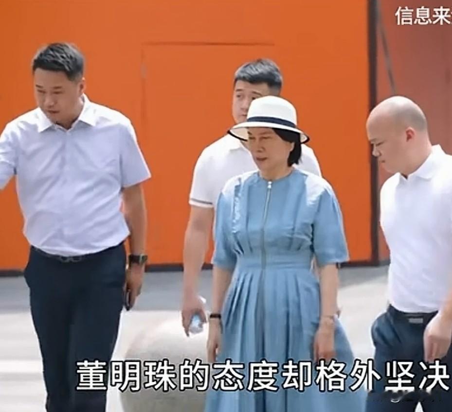 如果你也是爱国人士，请支持董明珠，董明珠女士做的对。
在日本地震中，董明珠态度坚