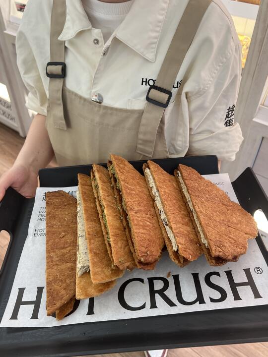 🔥锁死这盒奥利奥锅巴可颂！武汉面包控速来！！ 酥皮党狂喜！！🥐 热...
