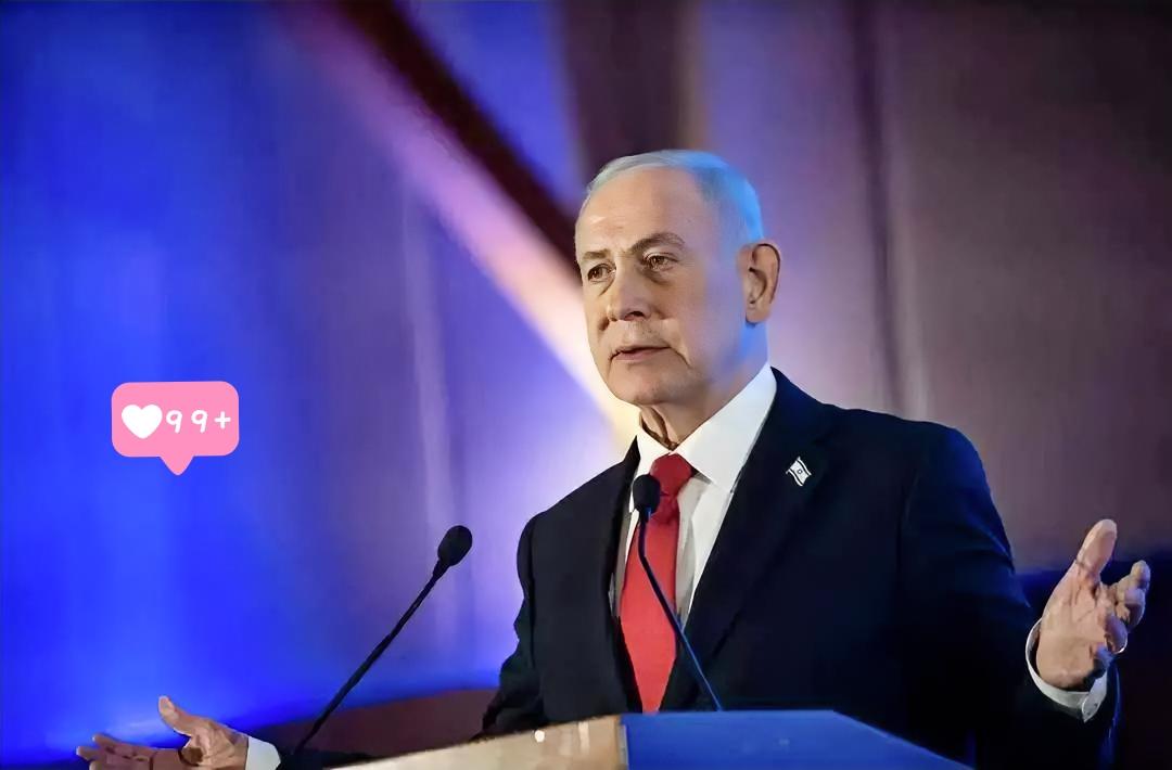 以色列总理内塔尼亚胡发表讲话了！

当地时间15日，以色列总理内塔尼亚胡发表讲话