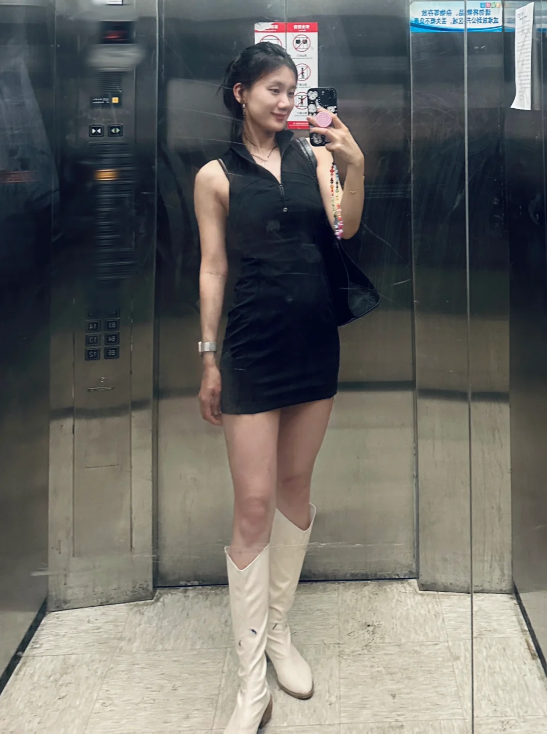 OOTD｜只要心态好，公司就是巴厘岛📕