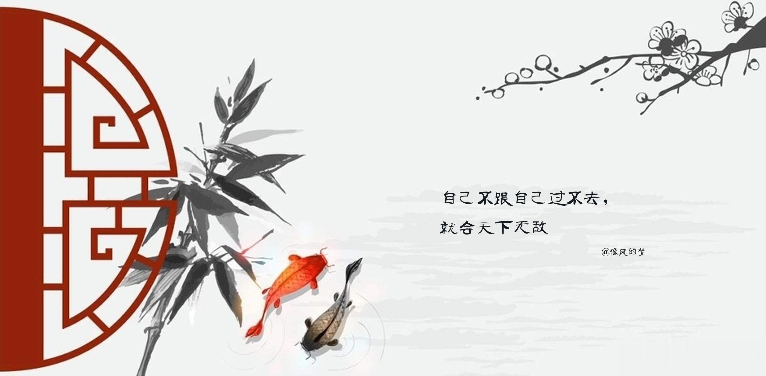 #心灵鸡汤[超话]# 1.任何道理都是一正一反，各有各的精彩，无法分辨之时，不妨