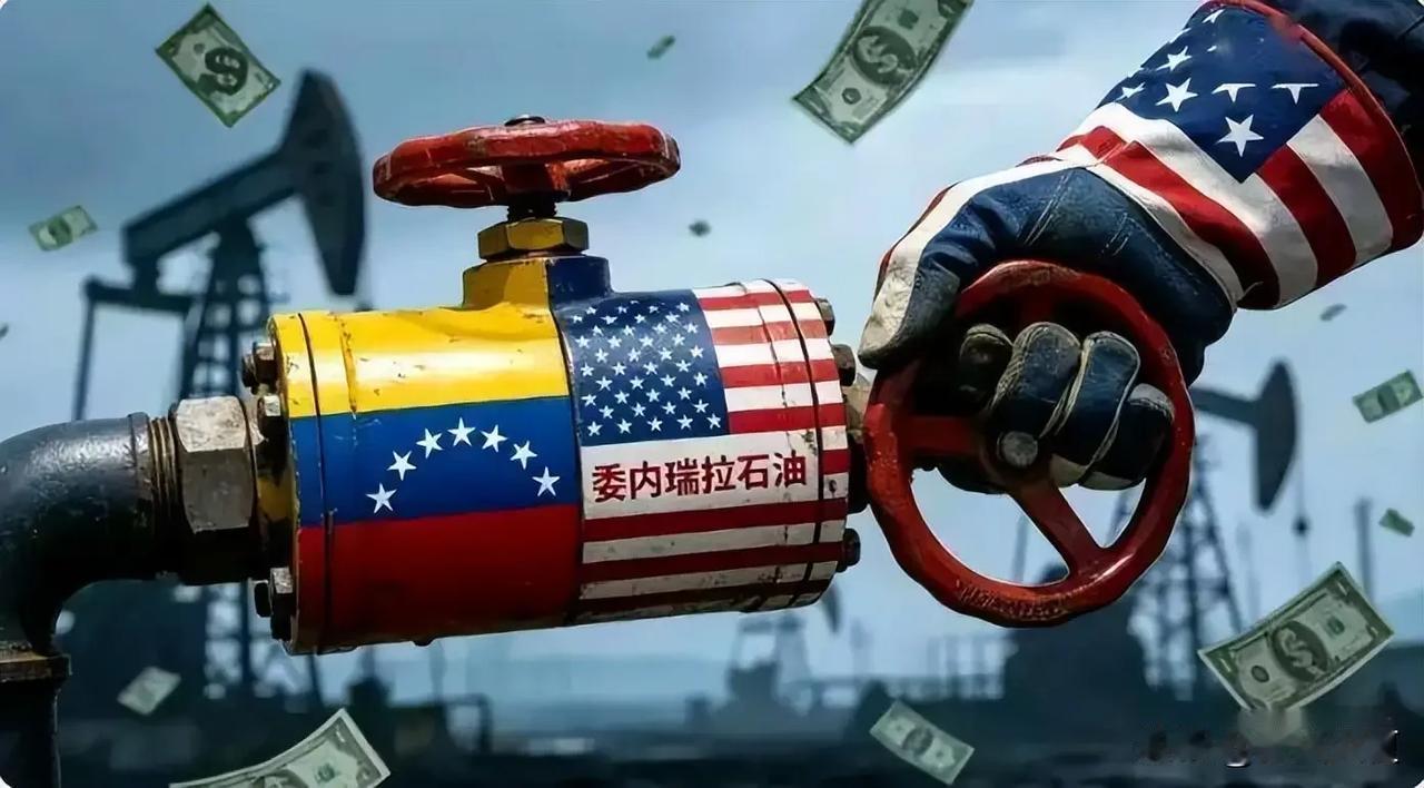 说“委内瑞拉最好乱下去”这种观点人，一定是美西方人，就像藏在阴暗角落里的毒蘑菇，