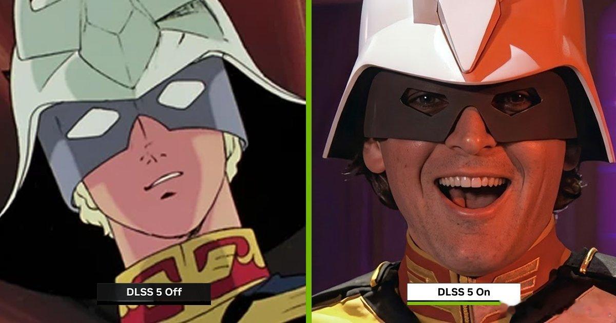 DLSS5 Type.夏亚高达