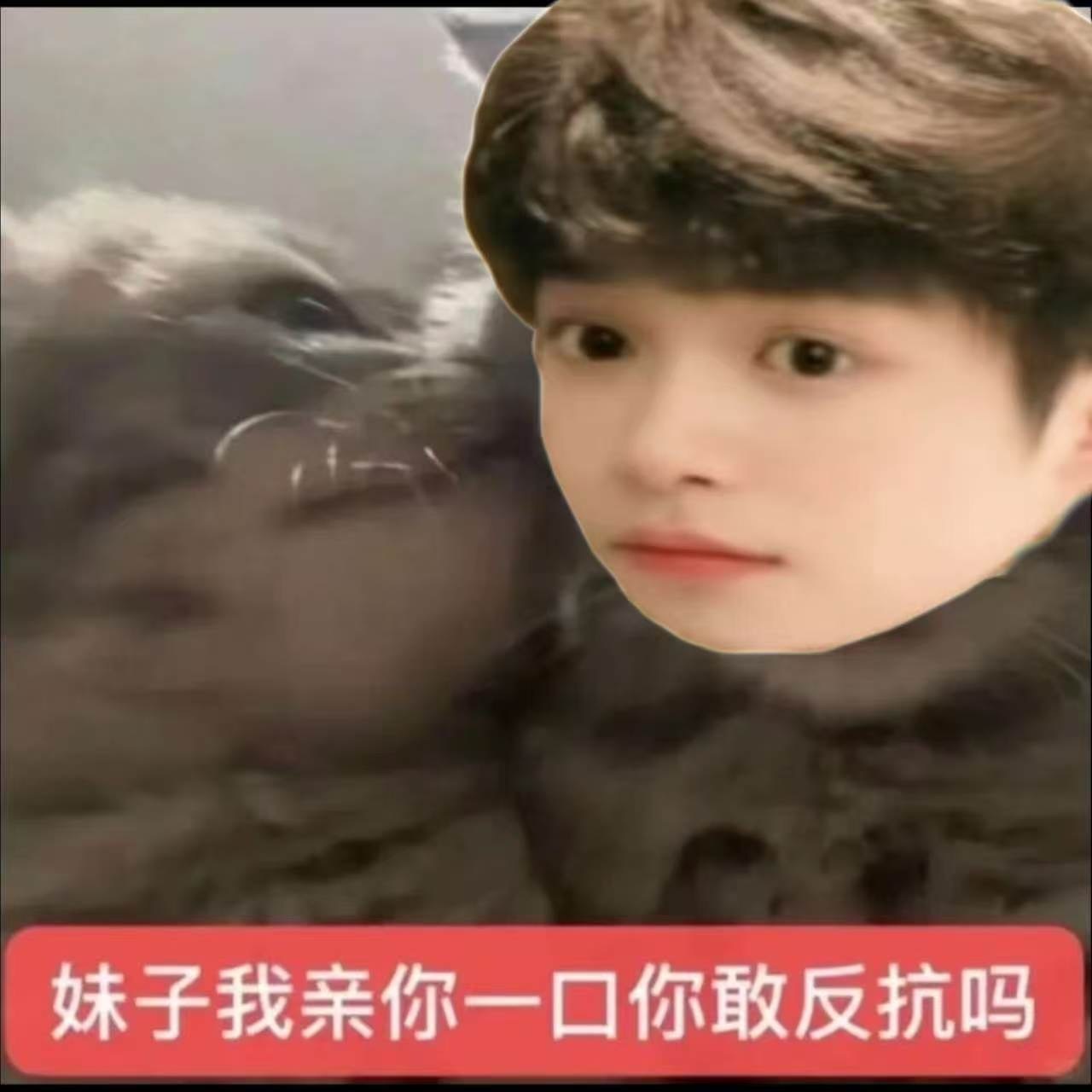 看你们说是手，我很失望 我妹子依旧小方 ​​​