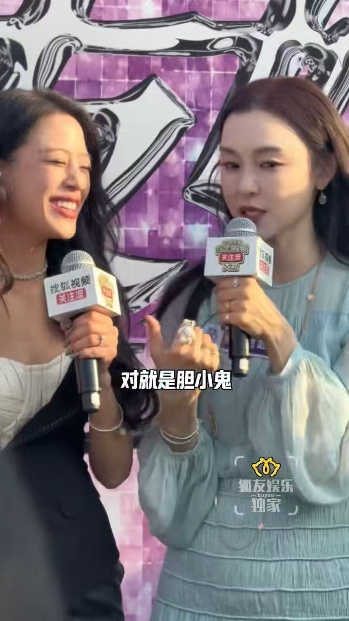 江语晨范玮琪侯宇搜狐盛典同框搜狐盛典这场同框采访真的很珍贵。江语晨、范玮琪、侯宇