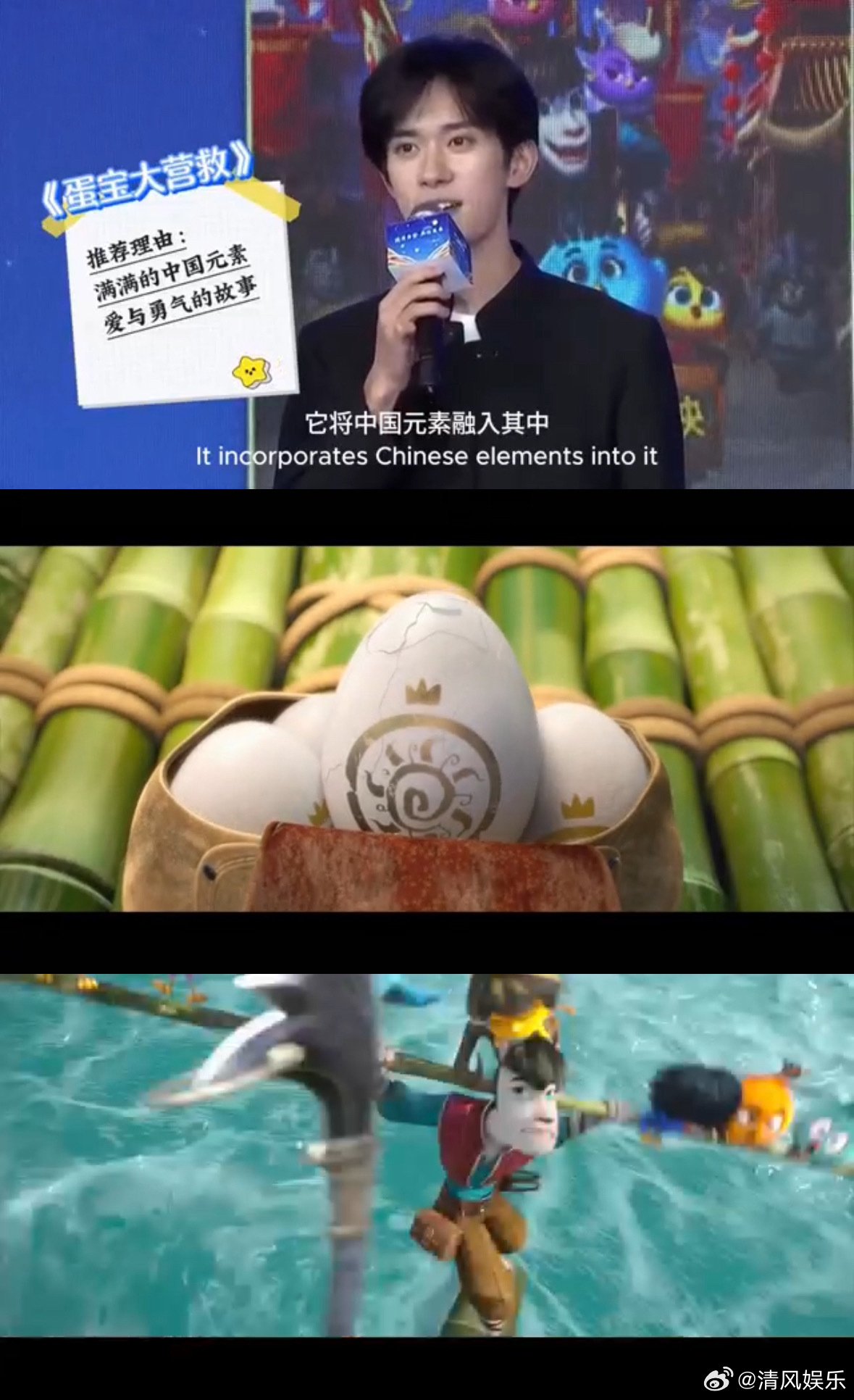 #第一次见有人从央视闯到少儿频道的##谁能拒绝娃圈幼崽哈基米啊# 易烊千玺从央视