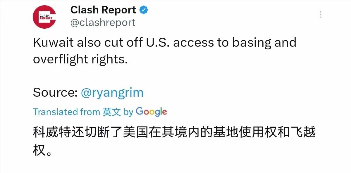 伊朗打击阿联酋一箭三雕！继沙特之后，科威特拒绝美国使用其境内军事基地！

5月4
