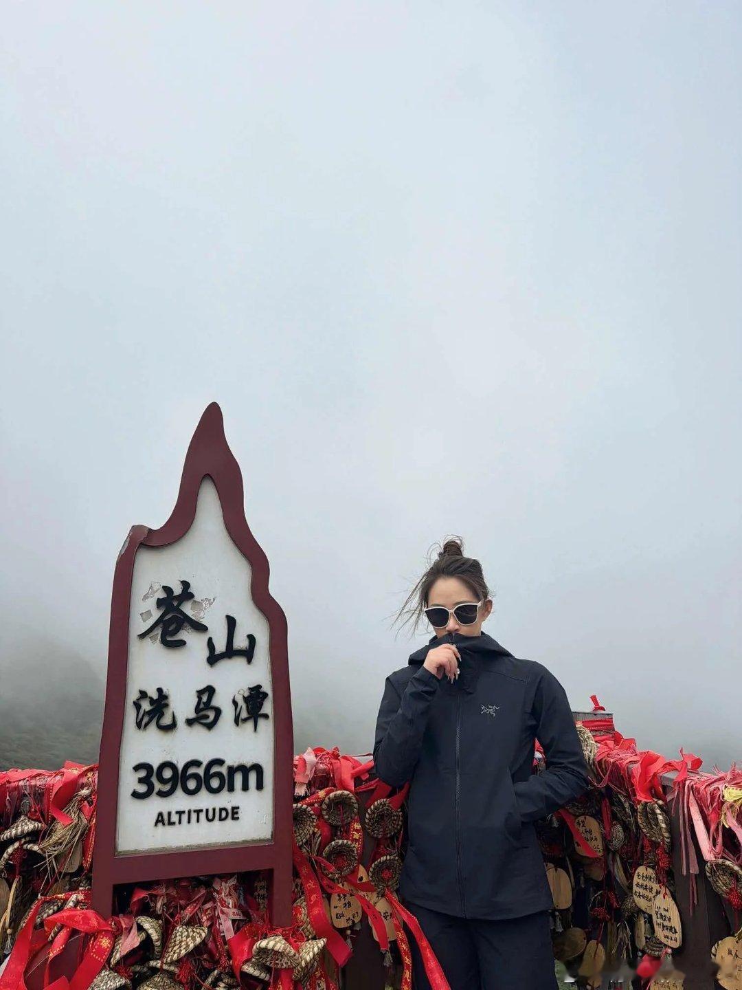 OOTD时尚穿搭今天穿什么ootd