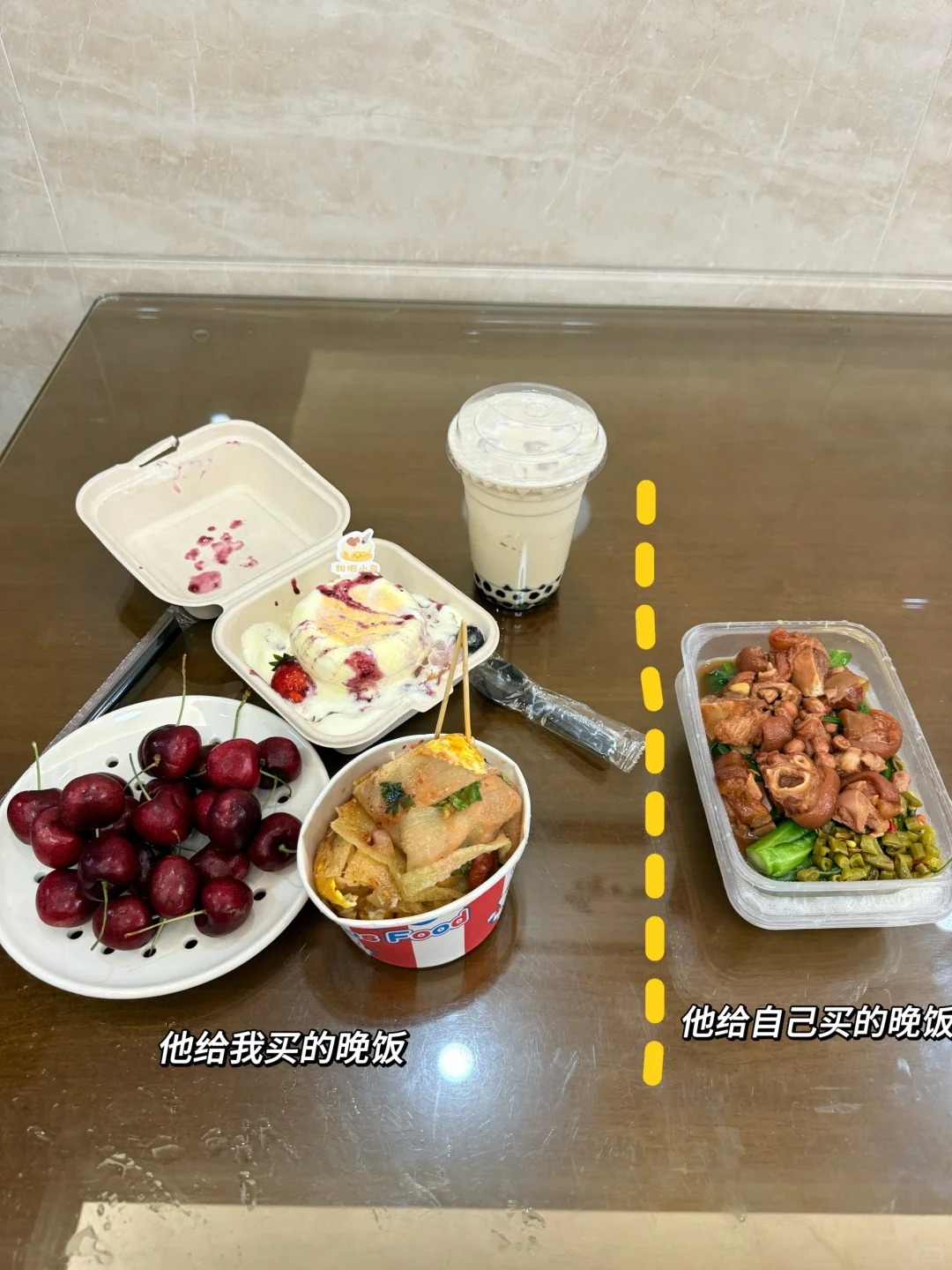 男朋友的高配「德」感全用在我身上了