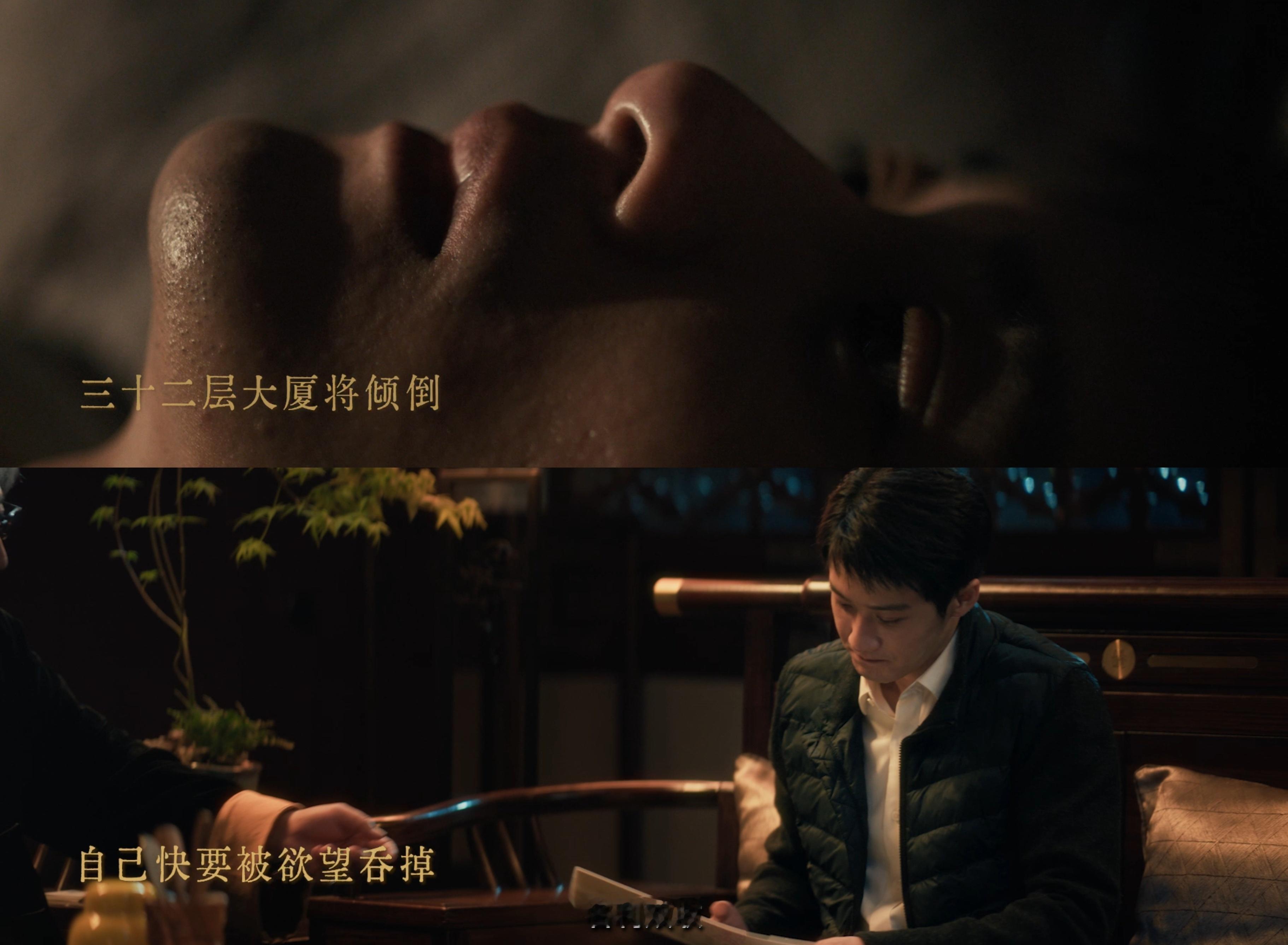 震耳欲聋主题曲诉尽人生取舍 《震耳欲聋》的群像刻画太戳人心！一支MV就看得人眼眶