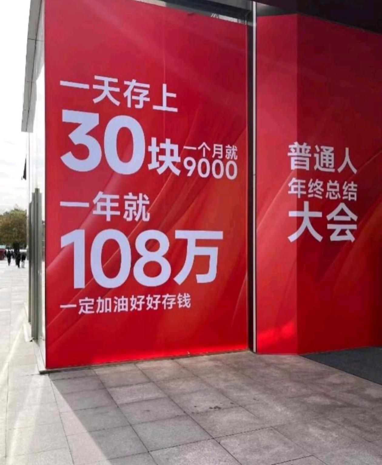 不带这样骗人的
这简直是做梦的节奏