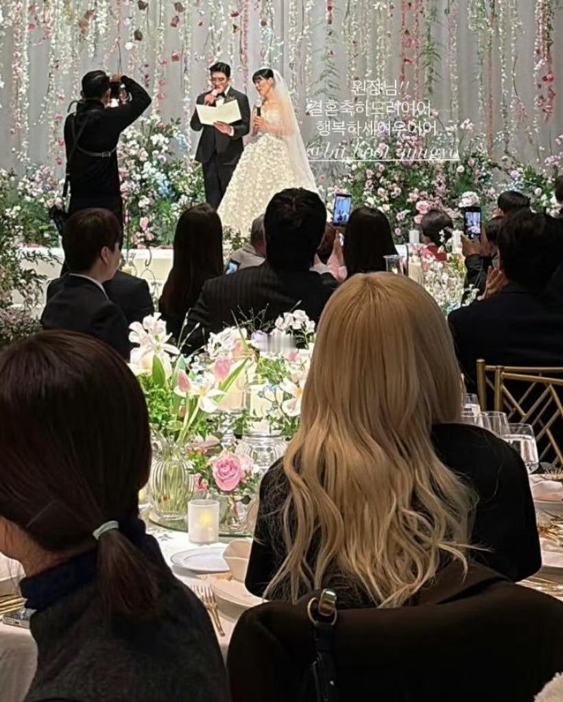 哇 去参加化妆师婚礼啦朴彩英参加化妆师婚礼