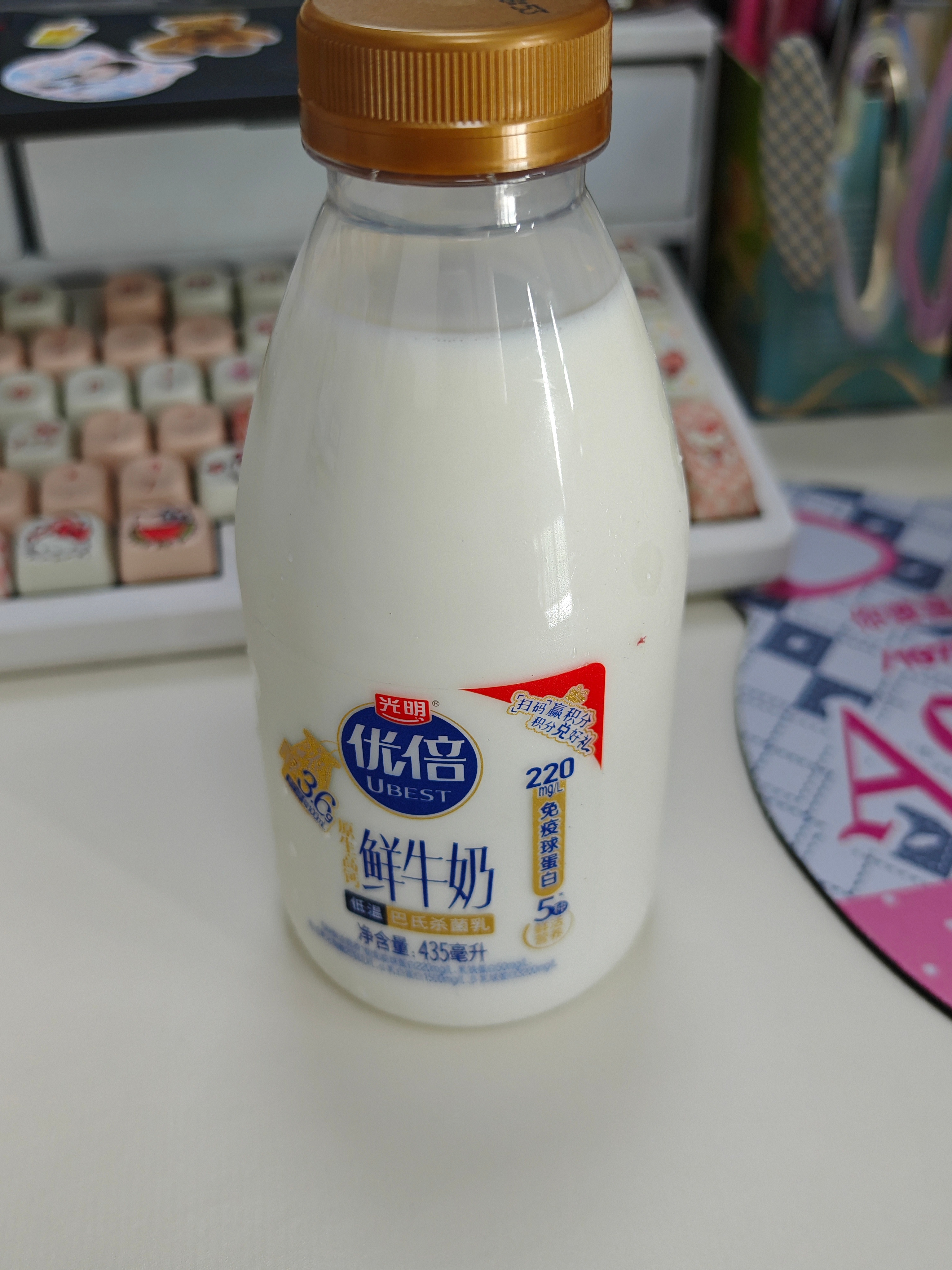 青梅牛马大早上就给我送来了牛奶ʘ‿ʘ🍼 ​​​