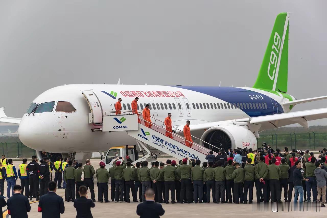20架空客飞机在中国门外停了三个月，欧洲终于松口C919适航证。

这事儿说白了