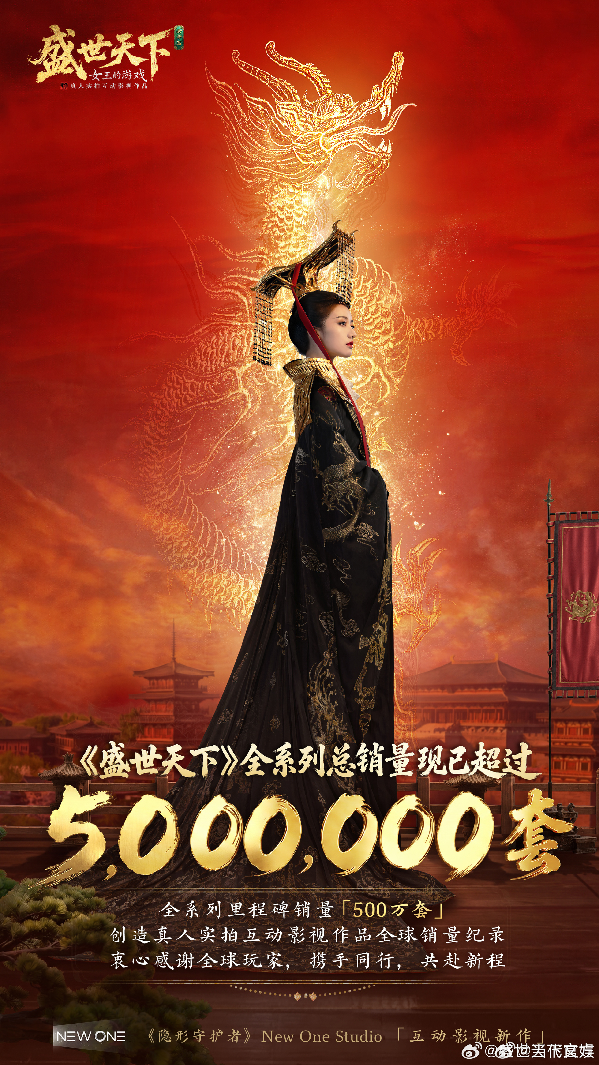 黄羿95代实力派小花终于等到黄羿上桌了 稳步奔赴更好前程，期待黄羿带来更多优质新