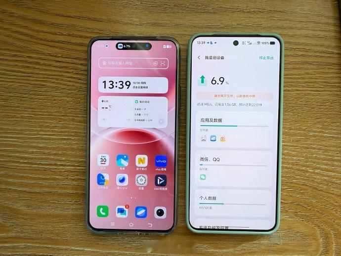 换新手机怎么传输数据更快？当然是用品牌自己的换机助手app！比如华为的叫数据克隆