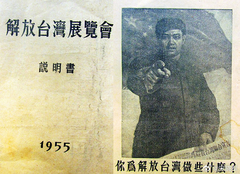 图1：朋友问：咋看外交部发言人的回答？图2：我说你要好好学习“十五五规划纲要”的