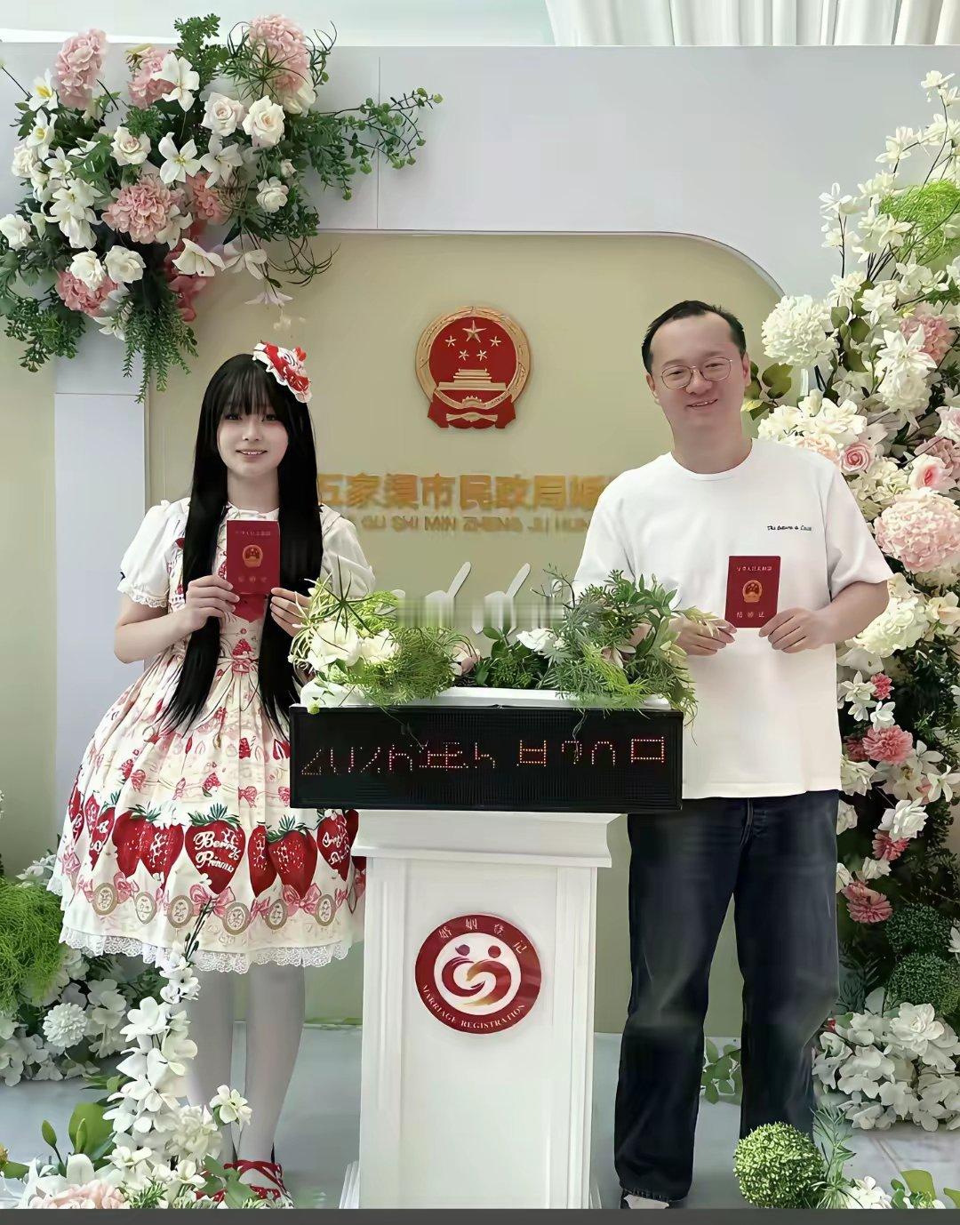完了，00后被80后收割了，不敢想 