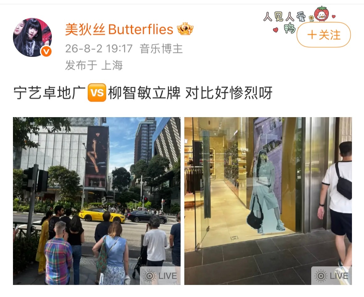 侃狄丝每天晚上精神win一下何意味 感觉宁艺卓粉丝活成这样真的好可怜洗了半天的?