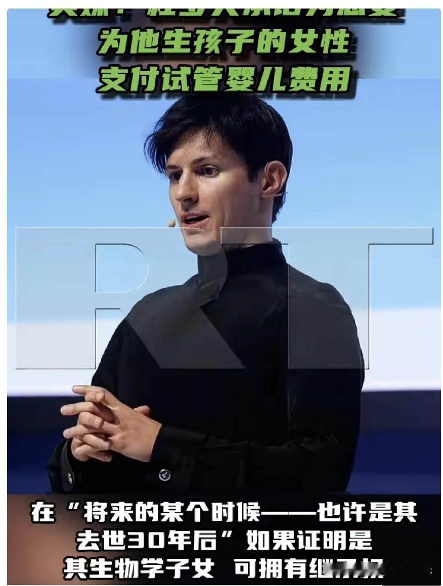 12月23日，据美国《华尔街日报》报道，俄罗斯Telegram(即时通讯软件)创