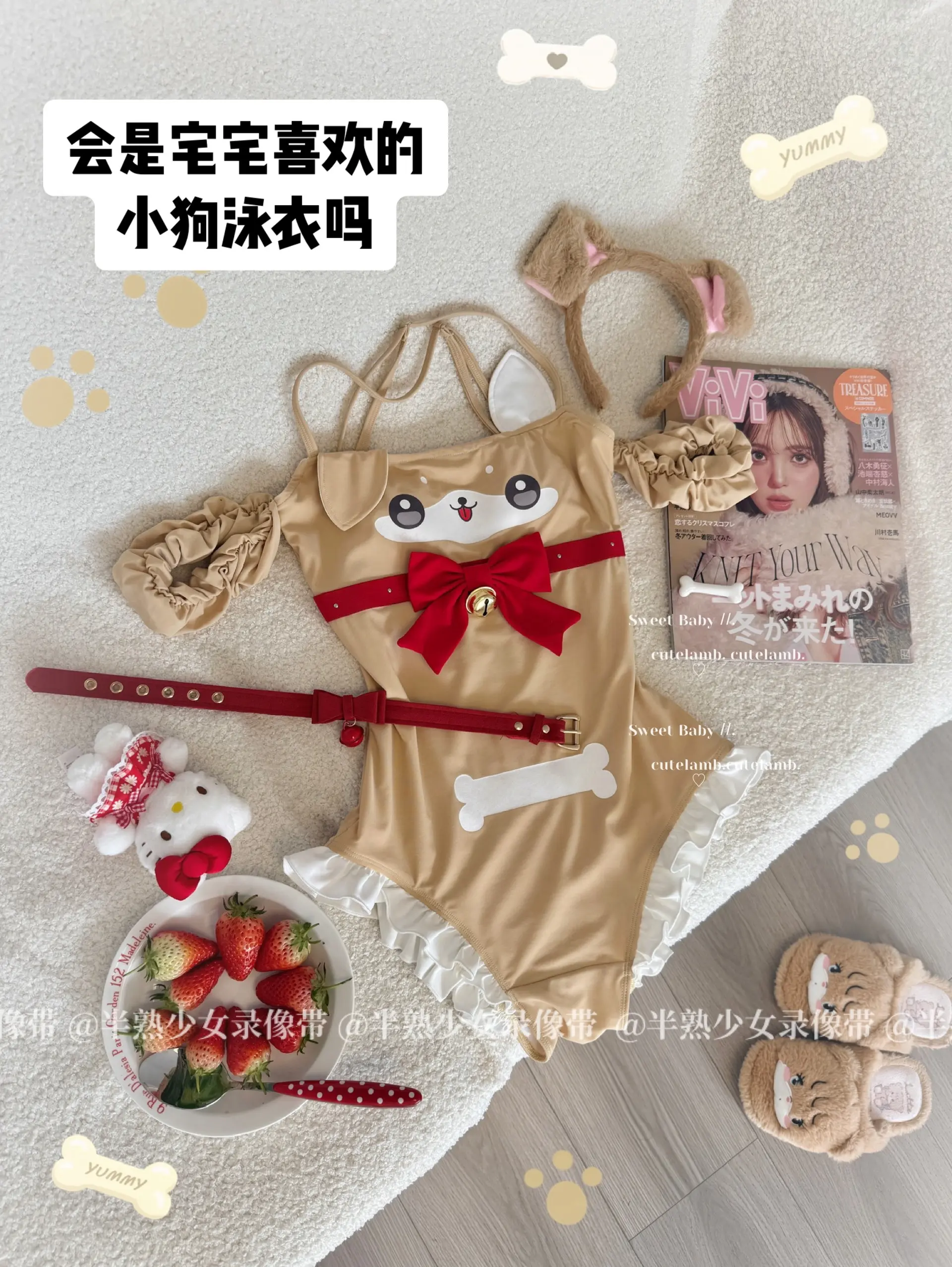 新品泳衣剧透来啦 闺蜜是你喜欢的宅宅泳衣吗!!