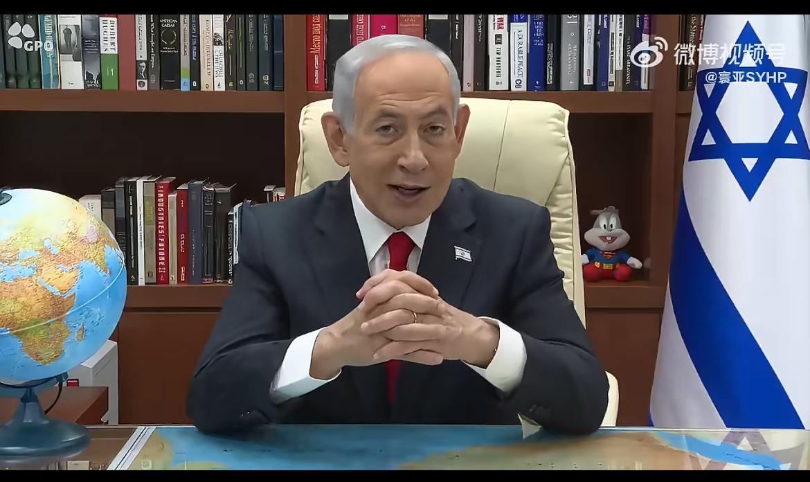 内塔尼亚胡可能又活过来了！

3月17日，以色列总理内塔尼亚胡：今天早上，我们除