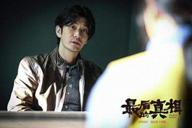 黄晓明被立案，索赔200万