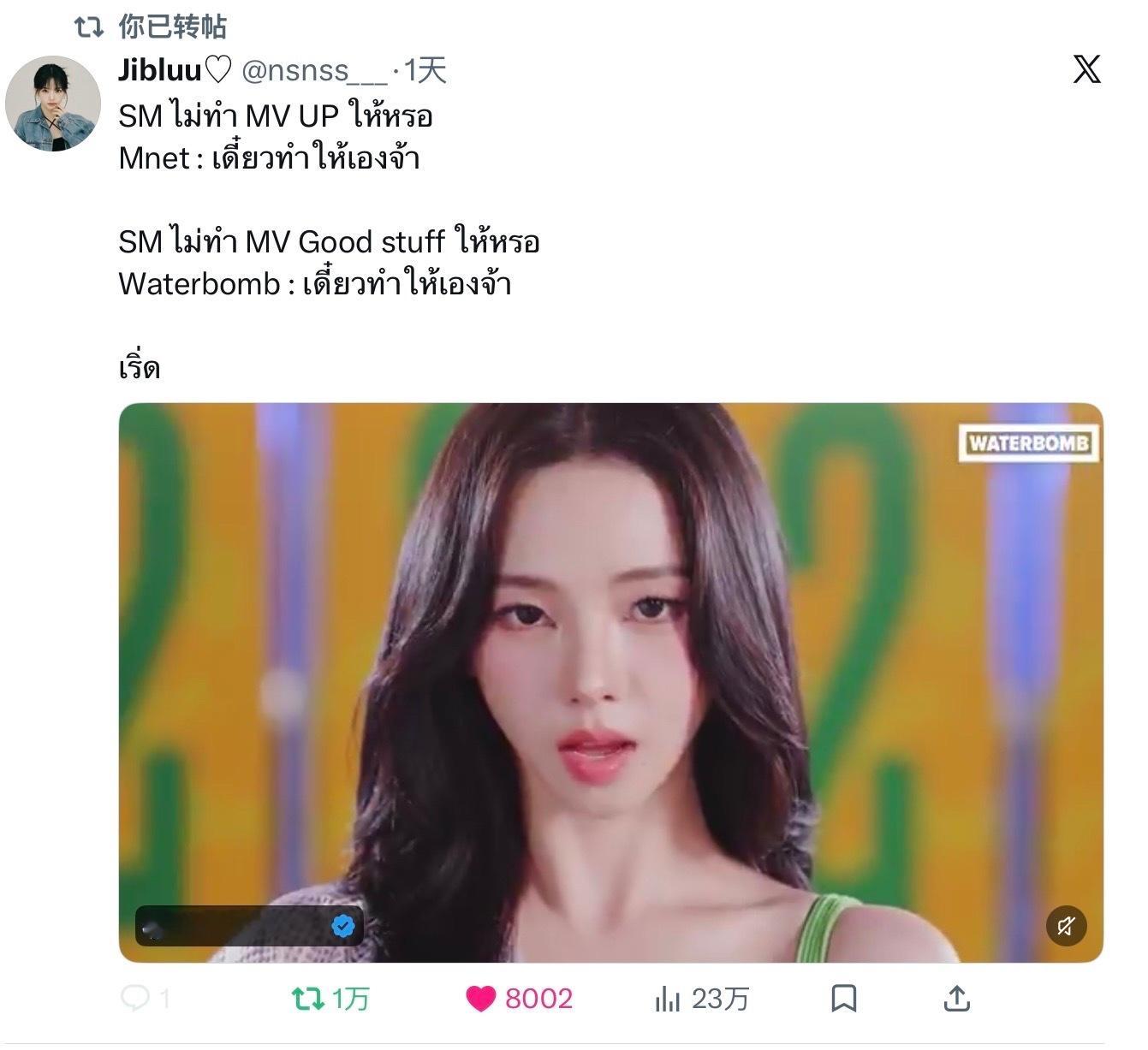 柳智敏 五永一 💙 柳智敏 非官方万卷+1非官方万卷合辑网页链接柳智敏x推万卷