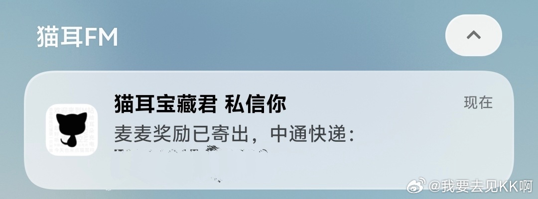 谢谢四毛二咯～谢谢棠梨！好期待呀