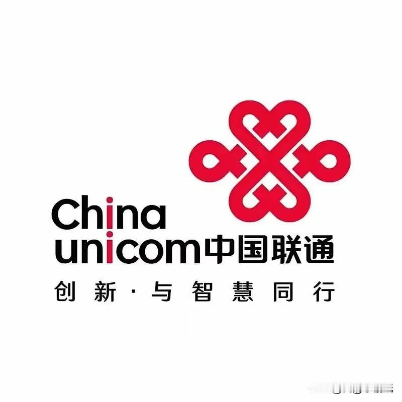 青海人，你的手机昨晚断网了吗？

昨晚，青海一些联通用户遭遇“断网失联惊魂”——