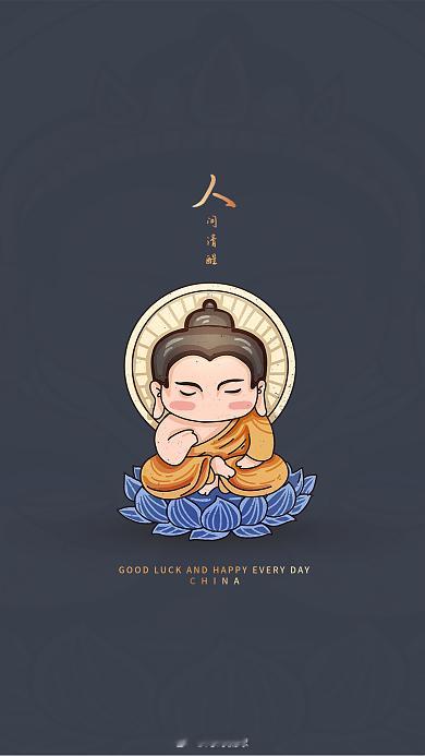 迈季宽广VS利雅新月收官战意天差地别，实力悬殊悬殊，客场强势打穿稳拿让负联赛：0