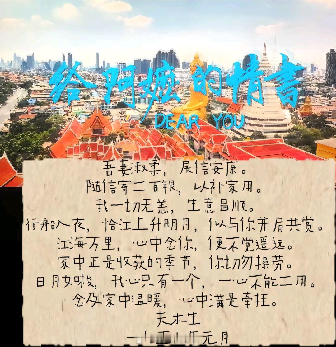 端午假期重磅消息汇总！利好消息1：2026年端午档票房突破3亿元，《玩具总动员5