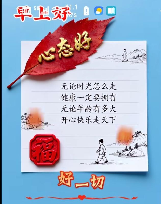 人体循环系统：结构、功能+分部位保护+整体养护
 
循环系统主要由心脏、血管、血
