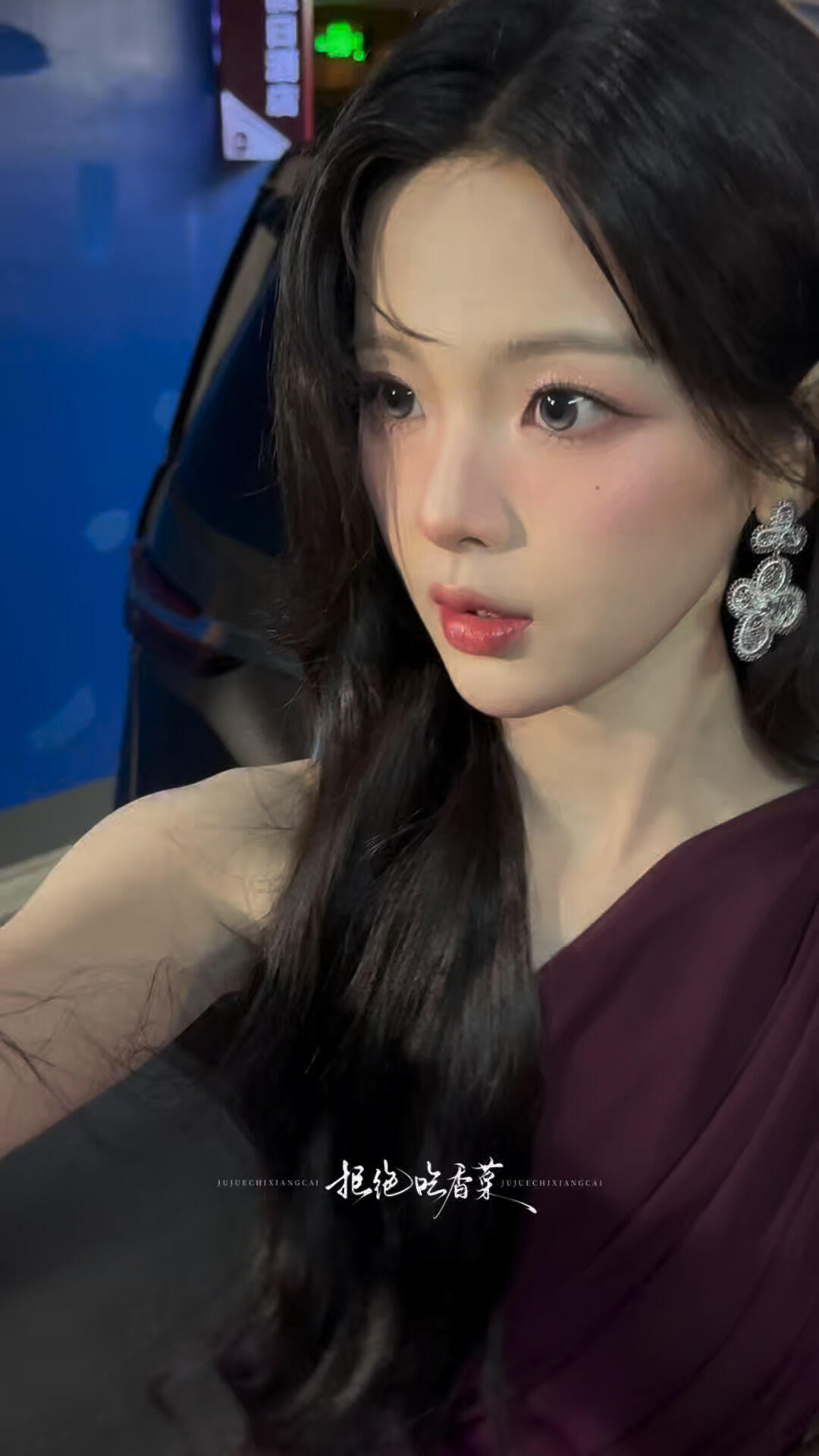 杨超越[超话] 熟女归来，姐姐越把我们迷晕了啊啊啊啊啊啊啊啊杨超越心动的信号 ​