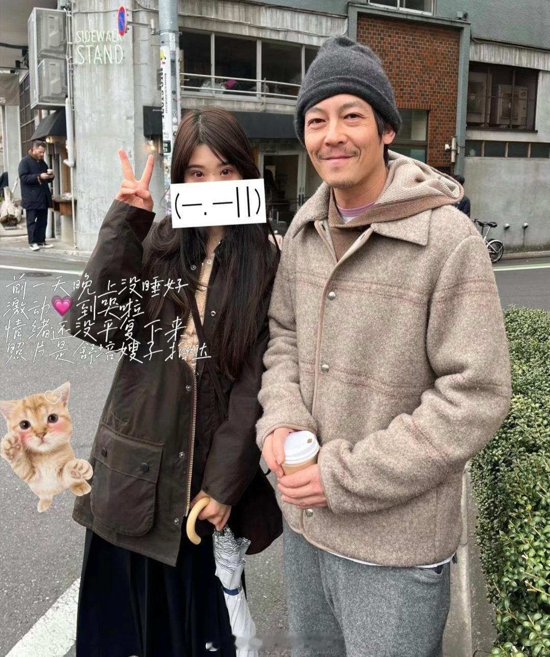 45岁陈冠希在日本街头被偶遇，他的穿衣打扮朴素老气，双鬓和胡须花白，脸部沧桑憔悴