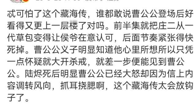 每天都和看了一部精彩绝伦的电影一样爽，而且每天爽点不同，高潮迭起，一部比一部好看