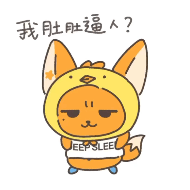 我不知道挂电台的人为什么一直在春身攻击，您们特别坏知道吗 