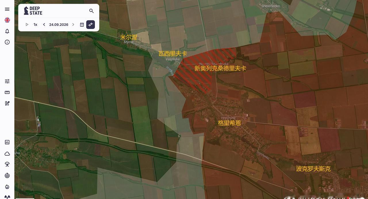 乌克兰官方信源 DEEP STATE MAP 9月24日 更新

一、多布罗皮利