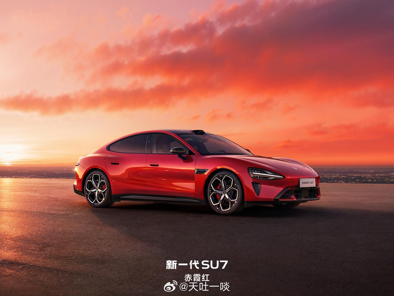 新一代SU7拥有四个色系，九款配色。卡布里蓝、赤霞红、璀璨洋红归为跑车色系；雅灰