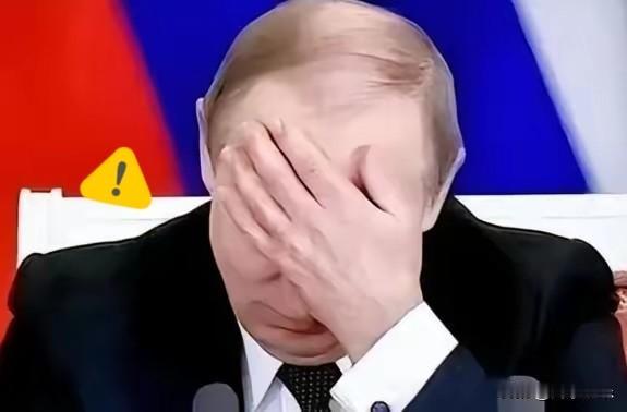 现在的俄罗斯大概率只剩下两条路了：要么低头，把吞进去的地全吐出来，赔到服气；要么