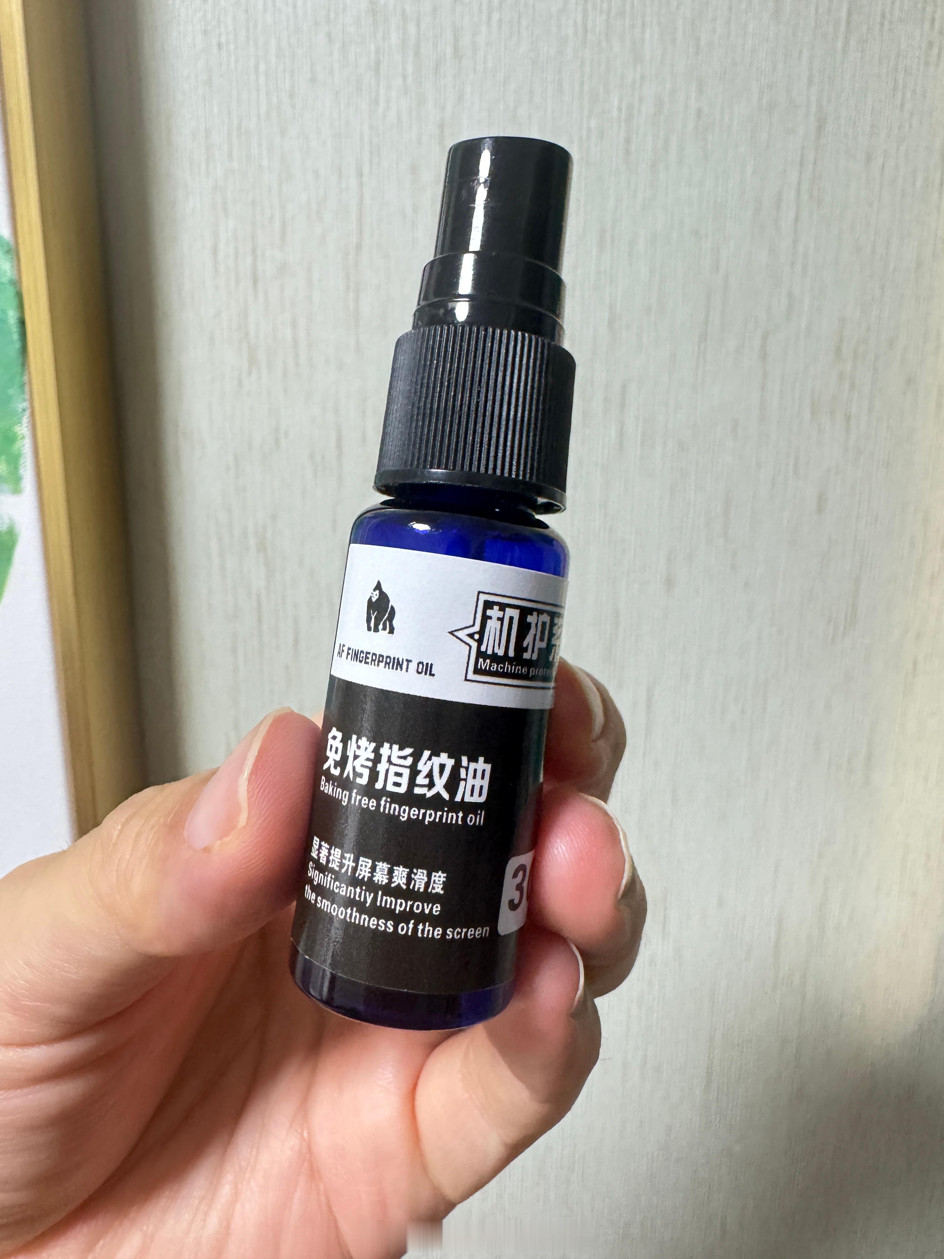 推荐个生活好物。我这么多年，每次手机拍照，镜头都有点雾蒙蒙感。比如灯光夜景，有射
