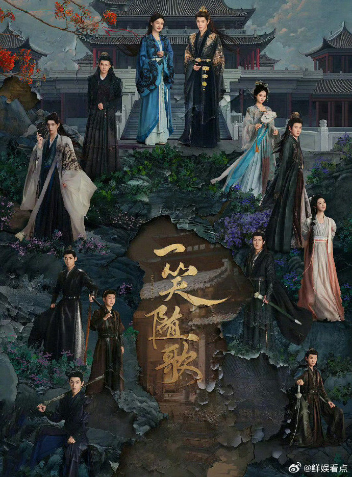 爱奇艺华语剧集热播TOP10   没想到海外这么爱咱们古装剧！《逐玉》《成何体统